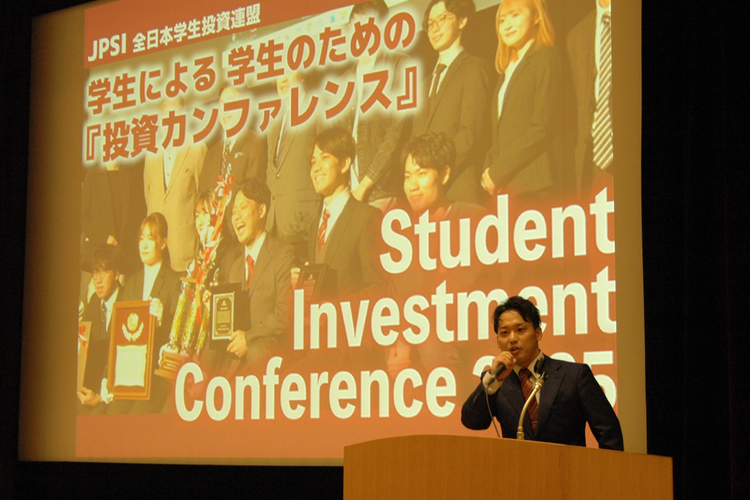 「投資は、自分なりの答えを持っていることが大事」と話すJPSCの恵良祐太代表